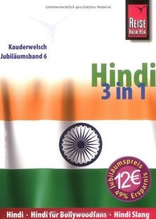 Hindi 3 in 1 - Kauderwelsch Jubiläumsband 6: Kauder... | Buch | Zustand sehr gut