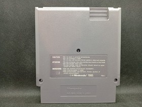 Mega Man 2 - Nintendo NES EU PAL - NES-XR-FRA (PAL B) (b#01)