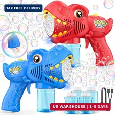 Bubble Machine Gun Kids Toys 2 Pack Rechargeable Bubble Guns with 4 Solutions Bu
