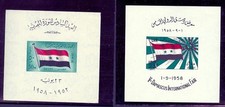 EGYPT #452 UNITED ARAB REBUBLIC #C9 1958 s/s MNH VF