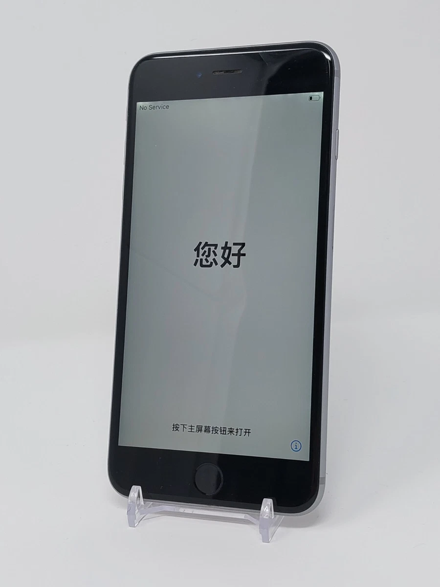 Apple iPhone 6s Plus Unlocked Phones for Sale - Shop New & Used