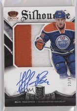 2013-14 Panini Crown Royale Rookie Silhouette 23/99 Nail Yakupov #131 Auto x5u