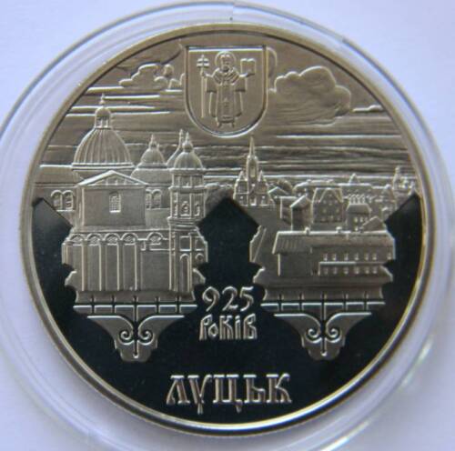925 YEARS OF CITY LUTSK Ukraine 5 UAH Coin 2010, Volyn' Tower, Castle KM# 592 - Afbeelding 1 van 2
