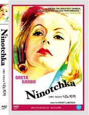 Ninotchka, 1939 (DVD,All,New) Ernst Lubitsch, Greta Garbo, Melvyn Douglas