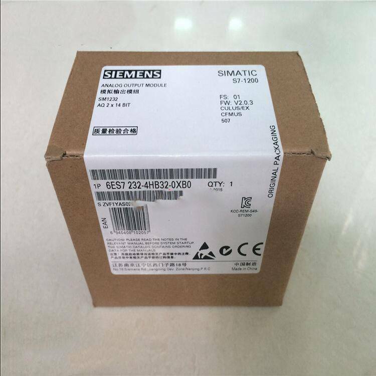 SIEMENS SM1232 6ES7 232-4HB32-0XB0 - Image 3