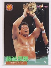 TATSUMI FUJINAMI - 1998 BBM Pro-Wrestling Trading Card