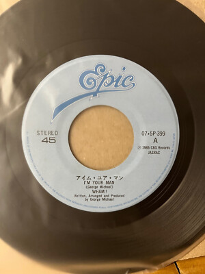 Wham! I'm Your Man Japan 7