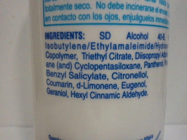 [ISOPLUS] SPRITZ SOFT HOLD CONDITIONING FORMULA VOLUME, SHINE 4OZ - Image 2 of 4