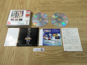 FJ3633 Virtua Fighter 3tb Dreamcast Japan