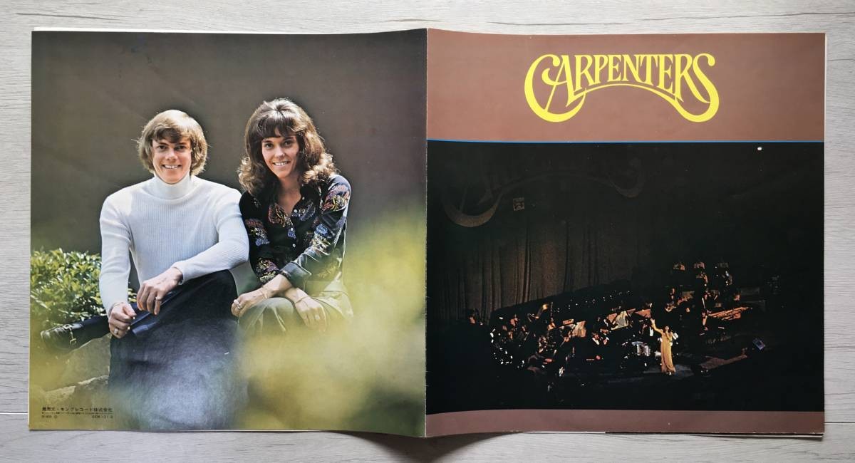 Carpenters  カーペンターズ シングルズ 1969-1981 [SHM-CD][CD] - カーペンターズ