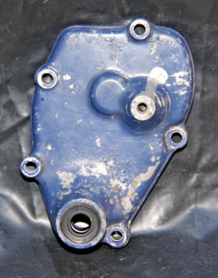 WAHLACHSGEHÄUSE 1137144B0034U SUZUKI DR 750 S 1988-1989