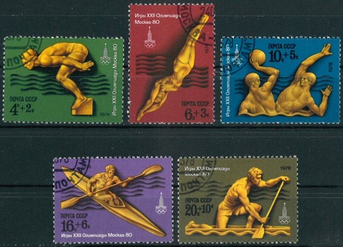 USSR SOVIET UNION 1978 Olympic Games - Moscow, USSR - Water Sports - USED/CTO