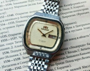 watch 1970