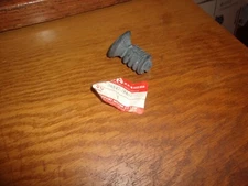 NEW OEM Genuine Suzuki 1985-1987 LT230 Reverse Cable Boot 58842-18A00