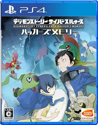 Bandai PS4 Digimon Story Cybersulus Hackers Memory