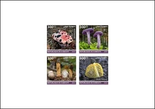 DJIBOUTI 2025 DELUXE PROOF - MUSHROOMS MUSHROOM CHAMPIGNONS PILZE FUNGHI FUNGI