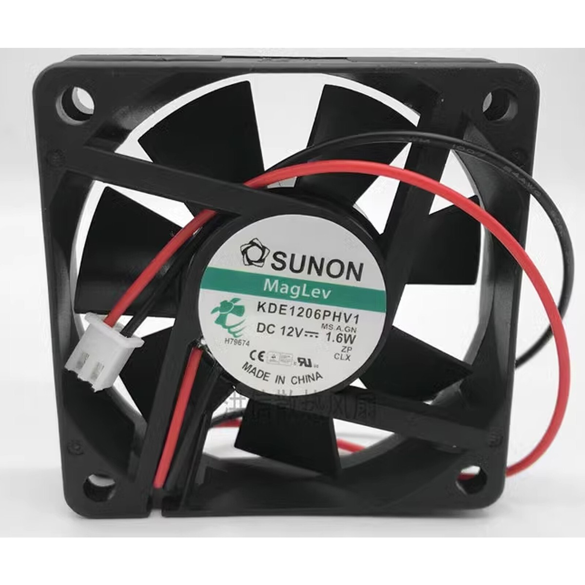 SUNON 6015 KDE1206PHV1 12V 1.6W 6CM 60*15MM silent fan | eBay