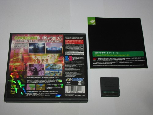 HUDSON X GReeeeN Live!? DeeeeS!? Nintendo DS NDS Japan import US Seller - Picture 2 of 7