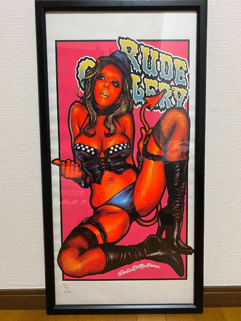 Rockin' Jelly Bean Rude Gallery Limited edition of 100 Rockin' Jelly Bean Rude Gallery Limited edition of 100