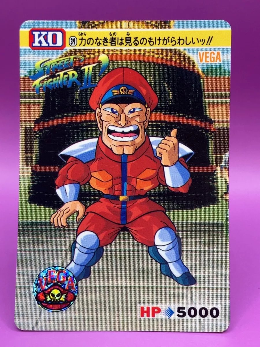 Vega Street Fighter 2 TCG Carddass Super Famicom Video Game Card Japanese 4