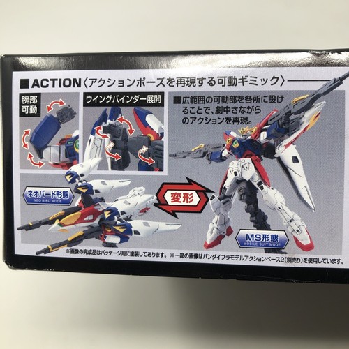 Kit Plástico Gundam Modelo XXG-00W0 Ala Cero Bandai Sellado Nuevo HG Después de Colonia - Imagen 9 de 12