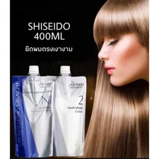 Set SHISEIDO Crystalizing Straight Straightener N1+N2 For Fine or Tinted Hair