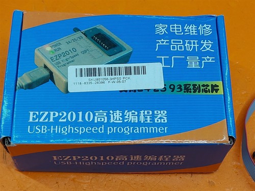 ⭐️⭐️⭐️⭐️⭐️ **UNTESTED** EZP2010 HI-Speed USB SPI Programmer Kit **No Cable** - 第 6/6 張圖片