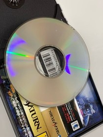 Sega Saturn Sega - quo vadis 2 - Sega Saturn