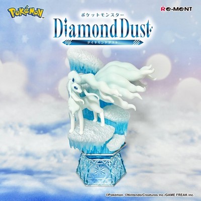 ポケットモンスターDiamond Dust フィギュア 6体セット リーメント ポケモン Diamond Dust タマザラシ&トドグラー フィギュア