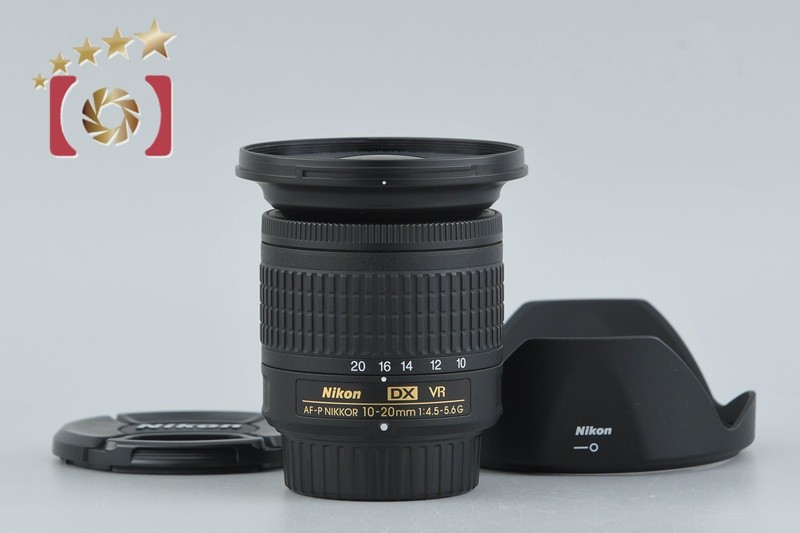 Nikon AF-P DX NIKKOR 10-20mm f/4.5-5.6 G VR | eBay