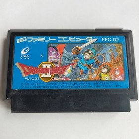 Dragon Quest 2 Akuryo No Kamigami enix pre-owned Famicom NES