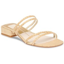 NWOB Dolce Vita Haize Strappy Sandal - Tan Wicker  Size 6.5