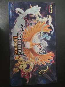 Shining Legends Playmat | eBay