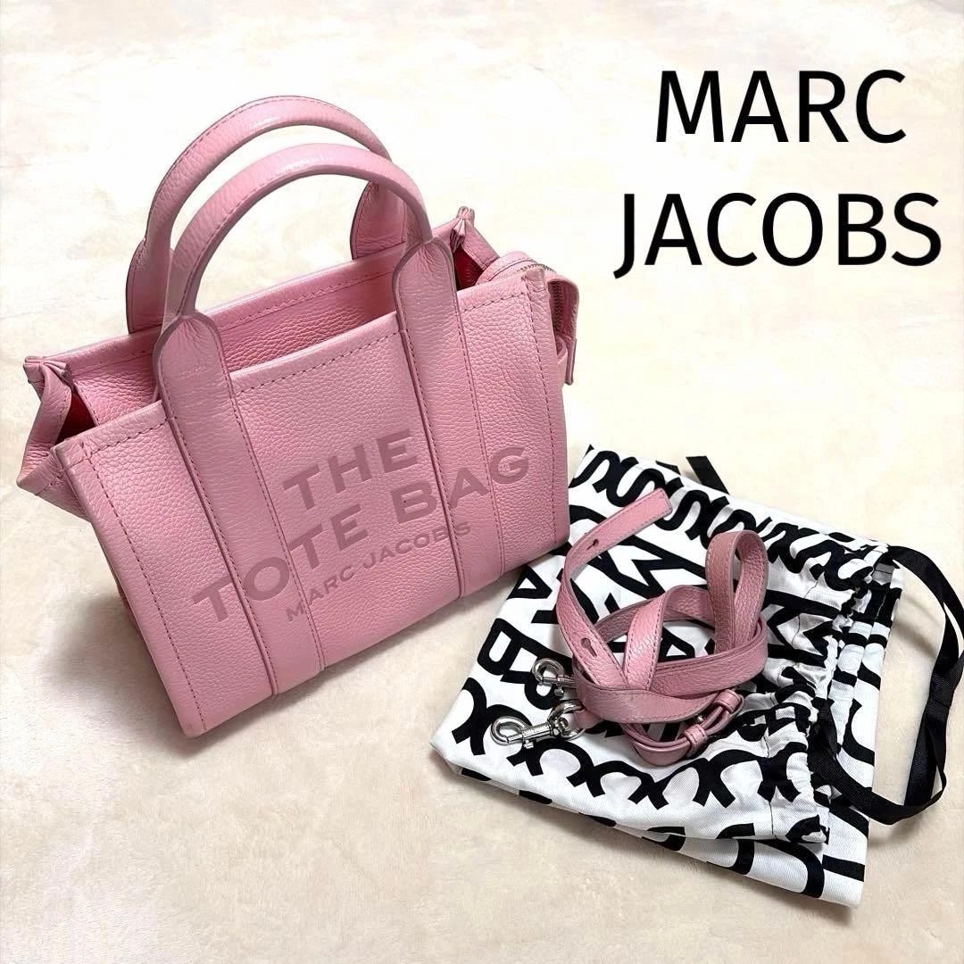 25+ Marc Jacobs Pink Bags & Shoulder Bags for Women for sale