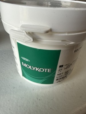 500gm HP-300 Dupont Molykote Synthetic Fluorinated PFPE Hi-Temp Grease Fuser