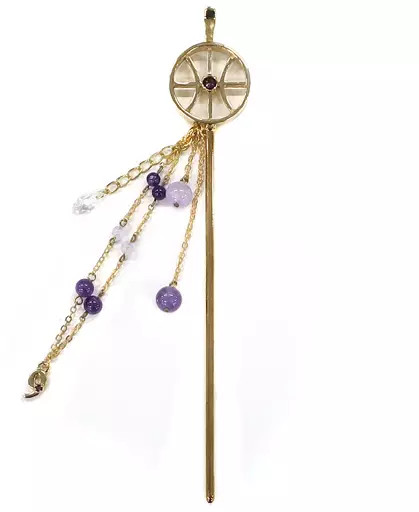 Anillos de cubiertos Atsushi Murasakibara Kanazashi accesorios usados