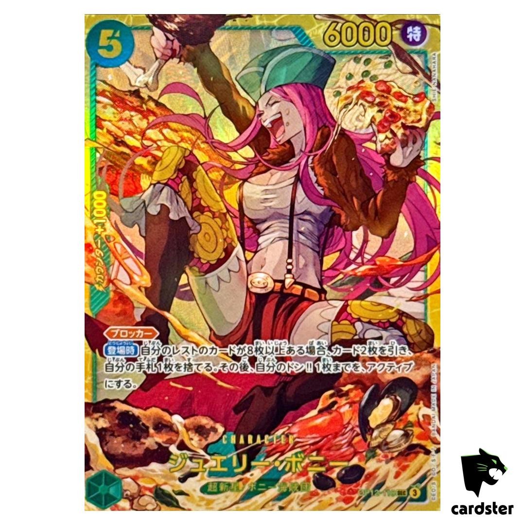 Jewelry Bonney SEC OP12-118 Legacy of the Master One Piece