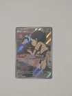 Poltchageist 171/167 Twilight Masquerade IR Holo ENG 30HP