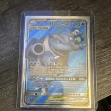 Pokémon Blastoise & Piplup GX TAG TEAM Full Art Holo 214/236 SM Ultra Rare Basi…