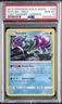 Suicune
