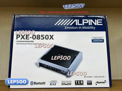 PXE-0850X NEW Alpine PXE-0850X 12-Channel Processor***