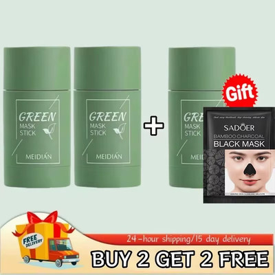 Original Facial Remove Blackhead Green Tea Solid Mask Treat Acne Blemish Black D