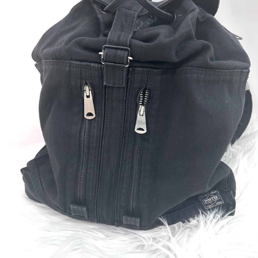 Porter Page Herringbone Backpack Discontinued Por… - image 2