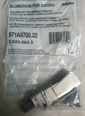 Paire De Charnières Blumotion Pour Portes Compactes - Fermeture Douce Intégrée - Référence 971A9700