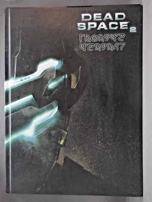 Dead Space 2 Limited Edition Strategy Guide Prima Hardcover w/letter & back page