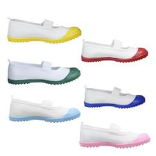 Japanese School Uniform Soft Uwabaki Shoes Made in JAPAN  Shoewidth 2E