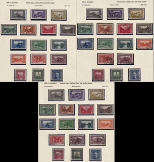 Estampillas de Bosnia y Herzegovina 1906 1h 5k perfectas 12 5 como nuevas y usadas y perfectas 9 5 de uso
