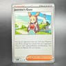 Pokemon Scarlet & Violet: Surging Sparks #178/191 Jasmine's Gaze