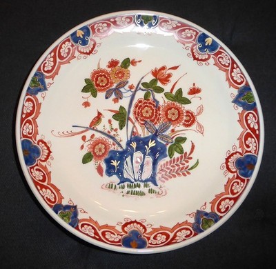 !!!! ROYAL DELFT DE PORCELEYNE FLES SCHÖNER WANDTELLER KERAMIK !!!!