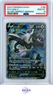 FA/LUGIA V SILVER TEMPEST-GER POKEMON SWSH SILVER TEMPEST 2022 186 PSA 10